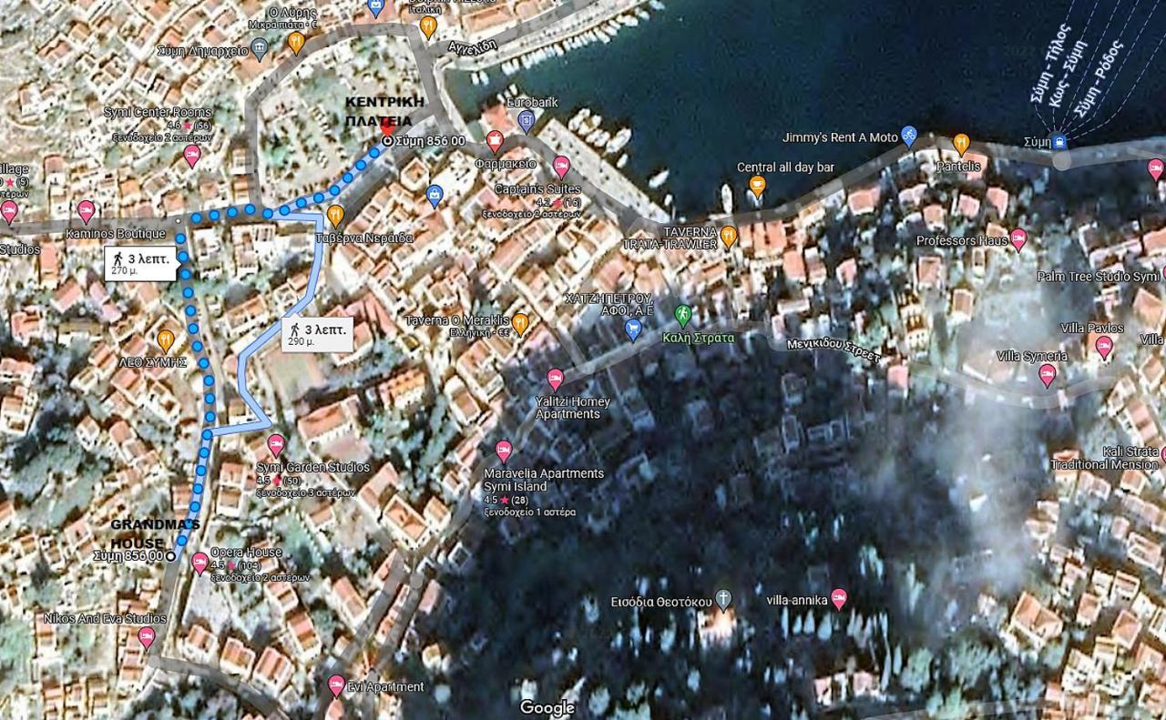 Grandma'S House Lägenhet Symi Exteriör bild